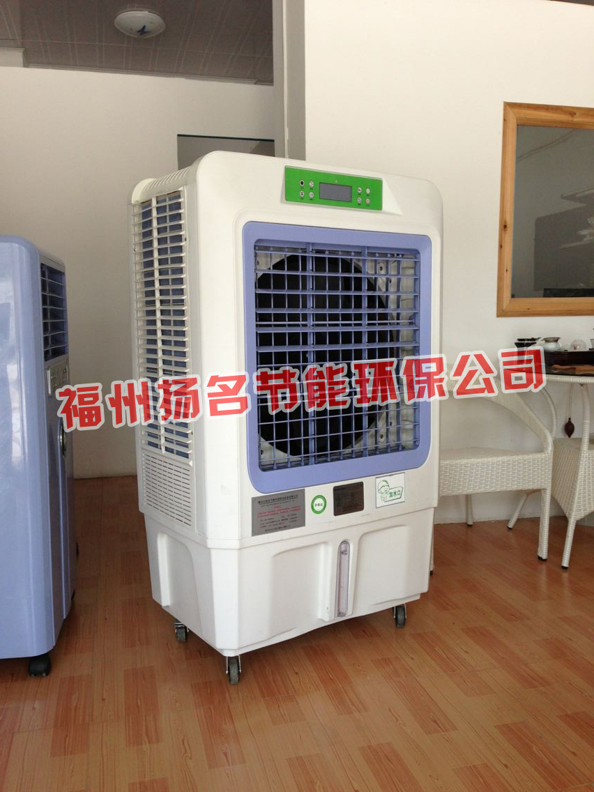 福州哪里有卖加水的冷风机冷空调 电话