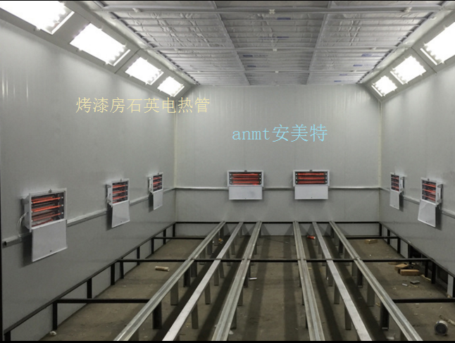 安美特定制2支加热管3支加热管带安装灯罩