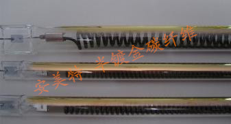 安美特双管23*11反射180度半镀金灯