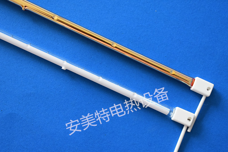 反射热量半镀金与半镀白电热管/安美特造