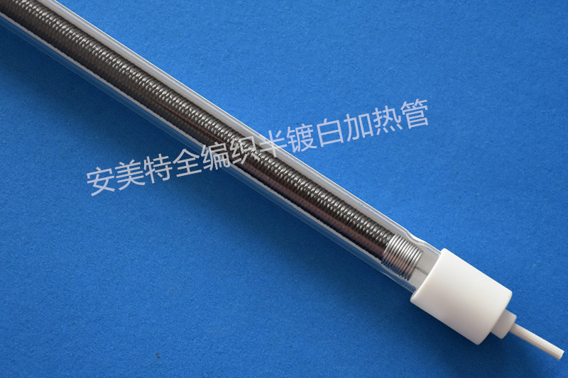安美特造大功率电热管6500w380v