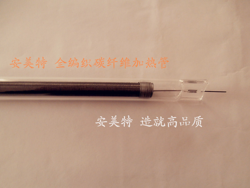 安美特造大功率电热管6500w380v