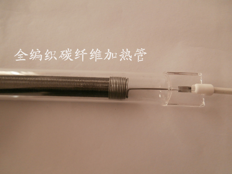 安美特造大功率电热管6500w380v