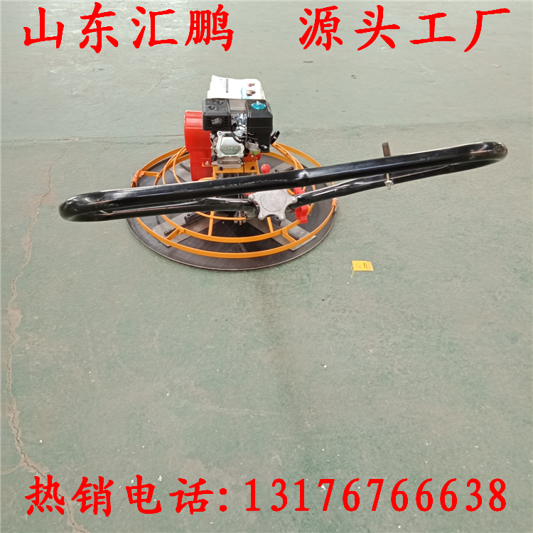 手扶式抹光机厂家直销 手扶式抹光机质量好