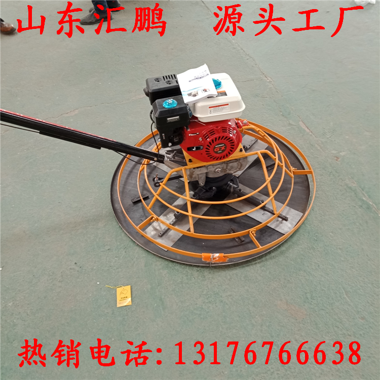 手扶式抹光机厂家直销 手扶式抹光机质量好