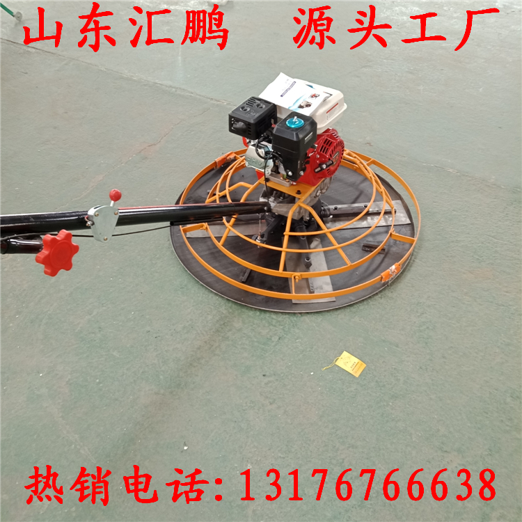 手扶式抹光机厂家直销 手扶式抹光机质量好