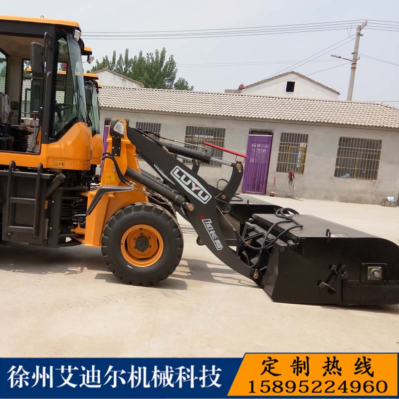 山猫滑移装载机封闭清扫器
