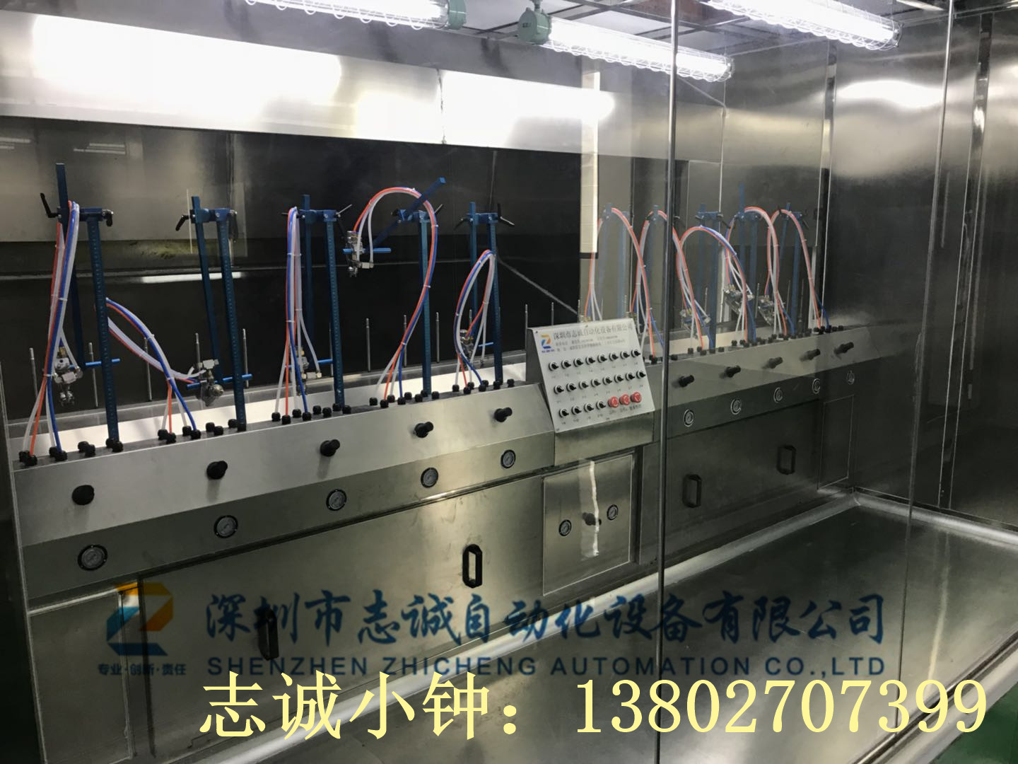 耳机喷涂线，耳机喷涂设备，耳机喷涂线厂家