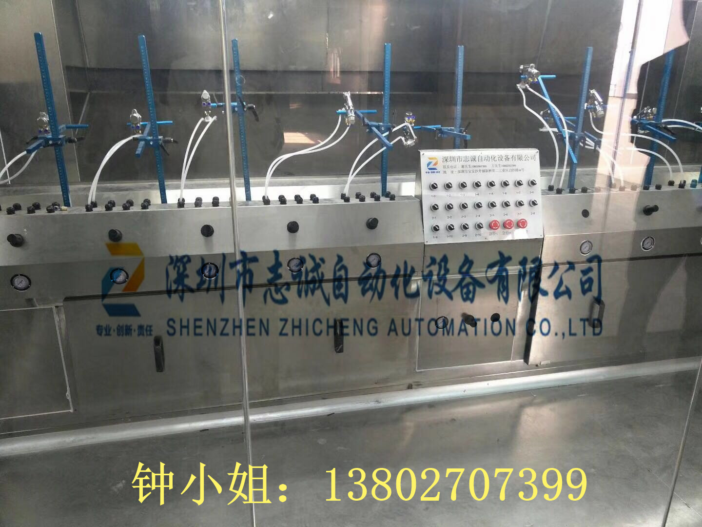 耳机喷涂线，耳机喷涂设备，耳机喷涂线厂家