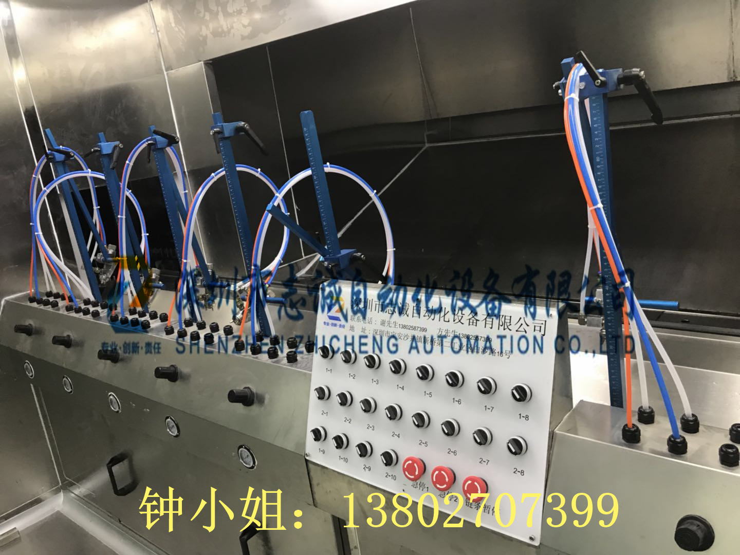 耳机喷涂线，耳机喷涂设备，耳机喷涂线厂家