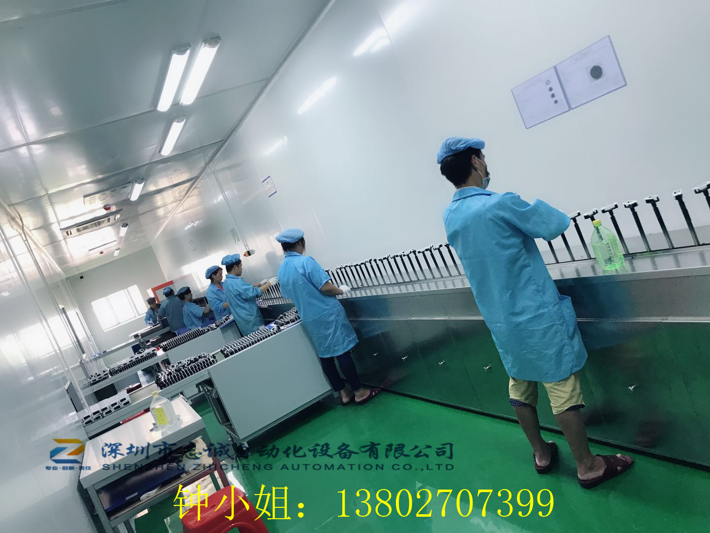 塑胶喷涂线，塑胶无尘喷涂线，塑胶自动喷漆