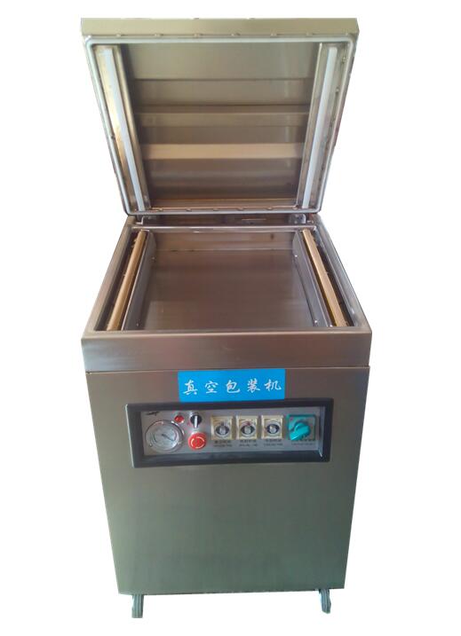 东莞市真空包装机，食品真空包装机