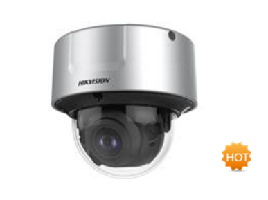 DS-2CD7167EWD-IZ 海康威视深眸人脸抓拍半球