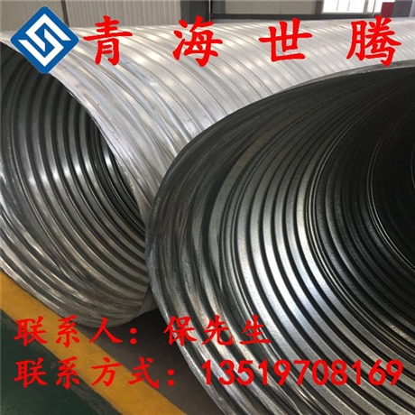 西藏钢制波纹管  金属波纹管生产厂家  