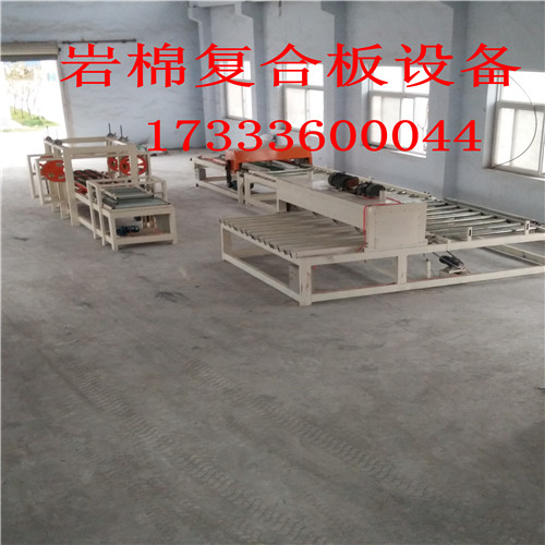 砂浆岩棉复合板设备