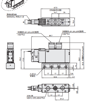 原装CKD喜开理4GD219-06-C-3电磁阀的安装尺寸图