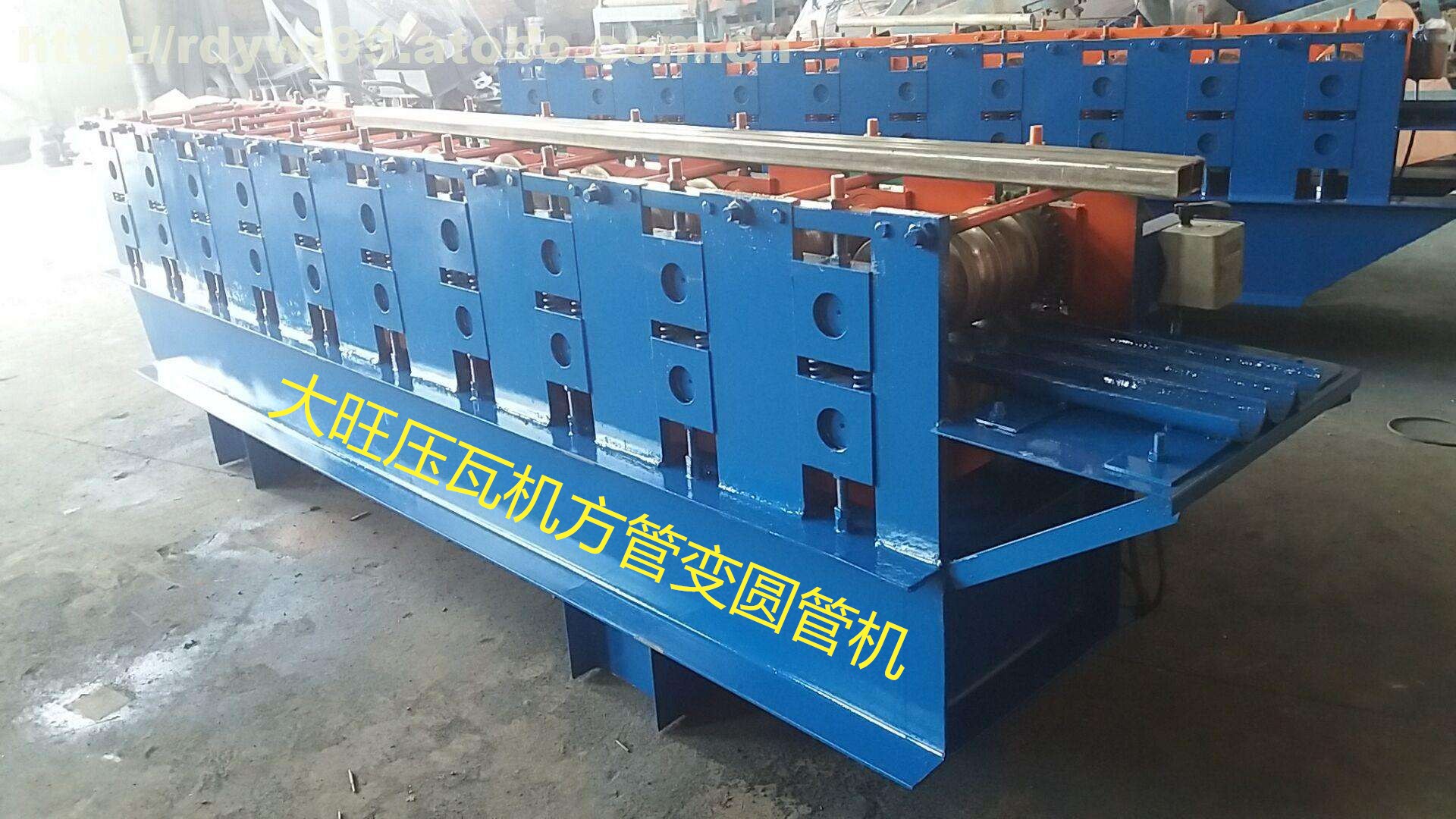 全自动40*40型圆管变方管泊头大旺生产