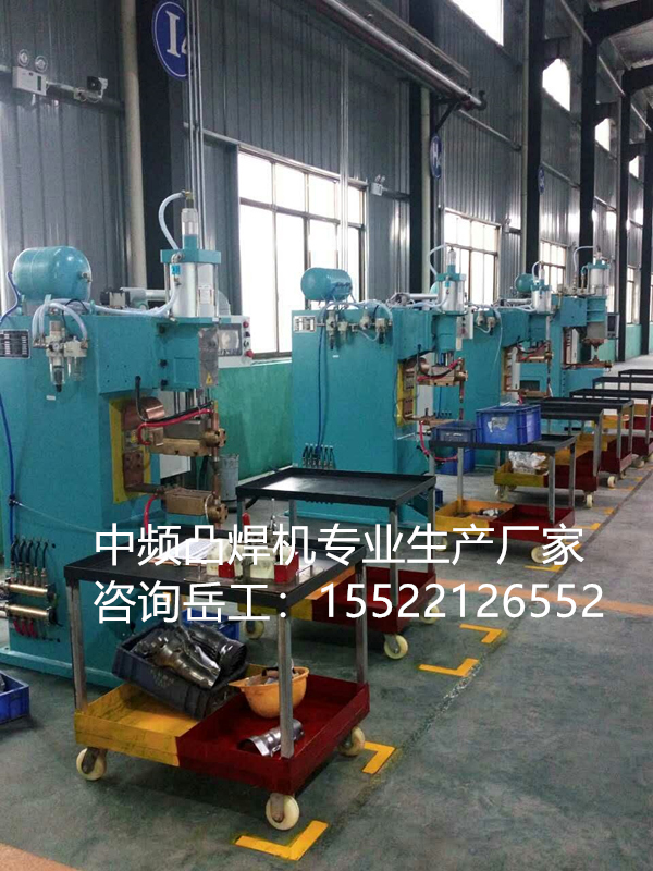 海菲中频点焊机专业点焊机生产厂家