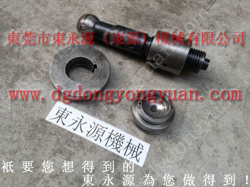 金丰冲床开关橡胶保护套, 350kg过载泵维修,行业内选东永源