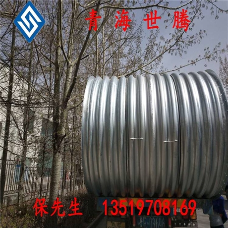 西藏金属波纹管  青海波纹管生产厂家生产