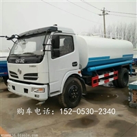 北京附近国五洒水车厂家 5吨蓝牌洒水车价格