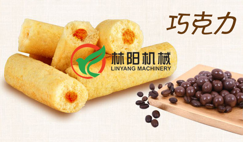 夹心米果设备林阳（厂家）直销双螺杆膨化机