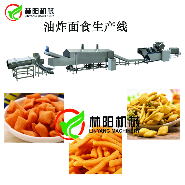 咪咪条设备油炸面食生产线（厂家直销）
