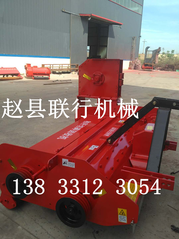 联行 粉碎还田机宽幅大小不同价格各异
