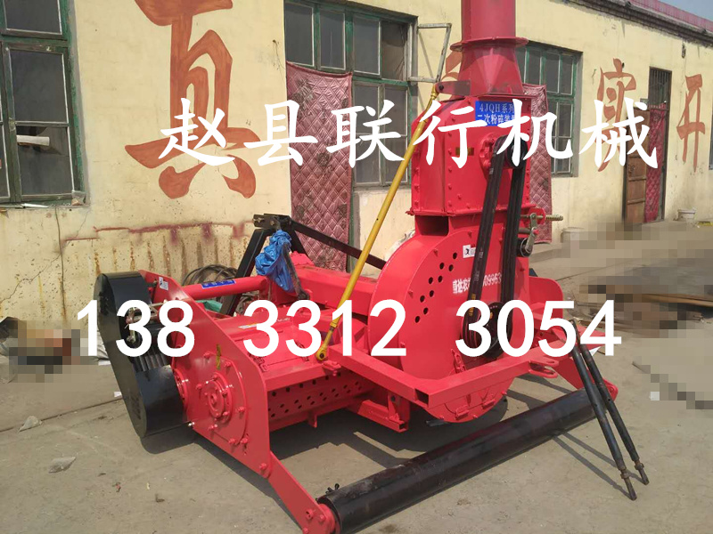 联行 粉碎还田机宽幅大小不同价格各异
