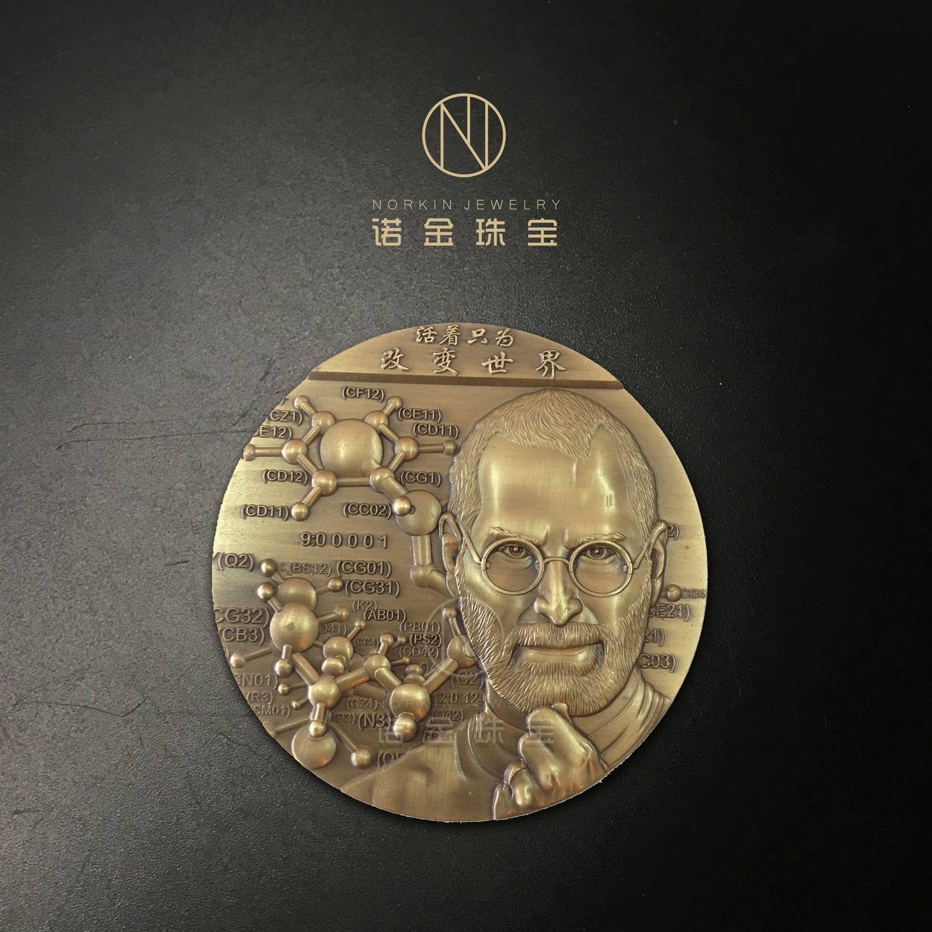 深圳诺金珠宝银质纪念章 纯银纪念币 纯银币厂家生产