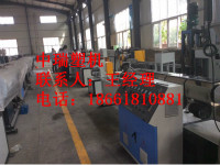 PP打包带生产线就找中瑞塑机
