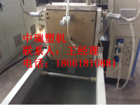 PP打包带生产线就找中瑞塑机