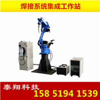 电梯零部件焊接 江苏焊接系统集成工作站
