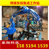 电梯零部件焊接 机器人焊接工作站方案