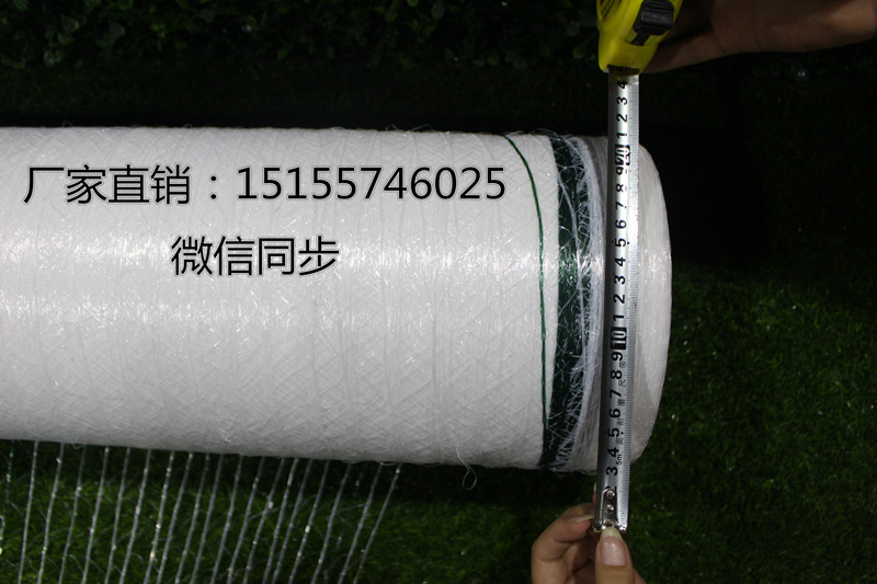 秸秆打包网物牧草网牧草专用打包网优牧达圆