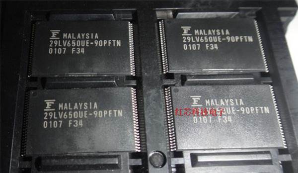 SSD硬盘 240GB回收价格