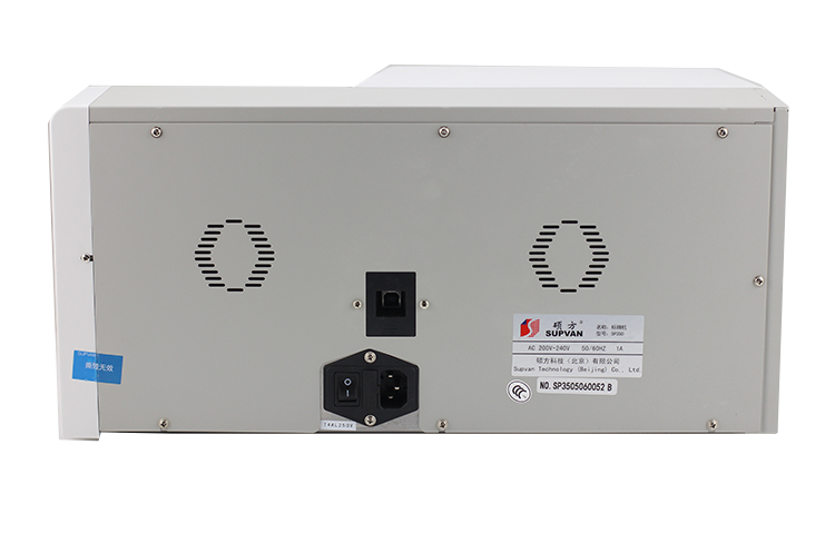 SP350硕方电力专用标牌打印机