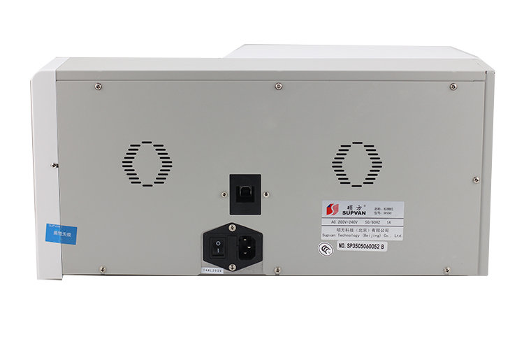 硕方全自动连续标牌机SP650