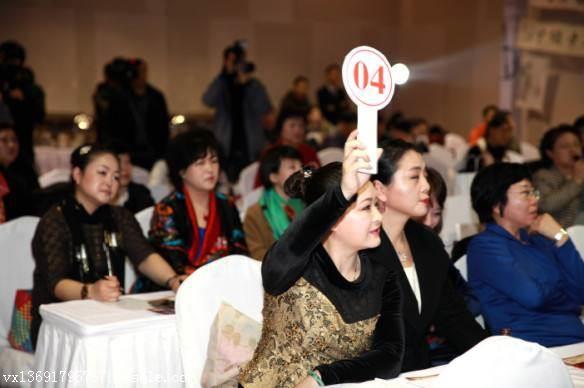 深圳拍卖公司黑名单2018