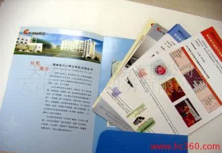 北京印刷厂最新招聘信息