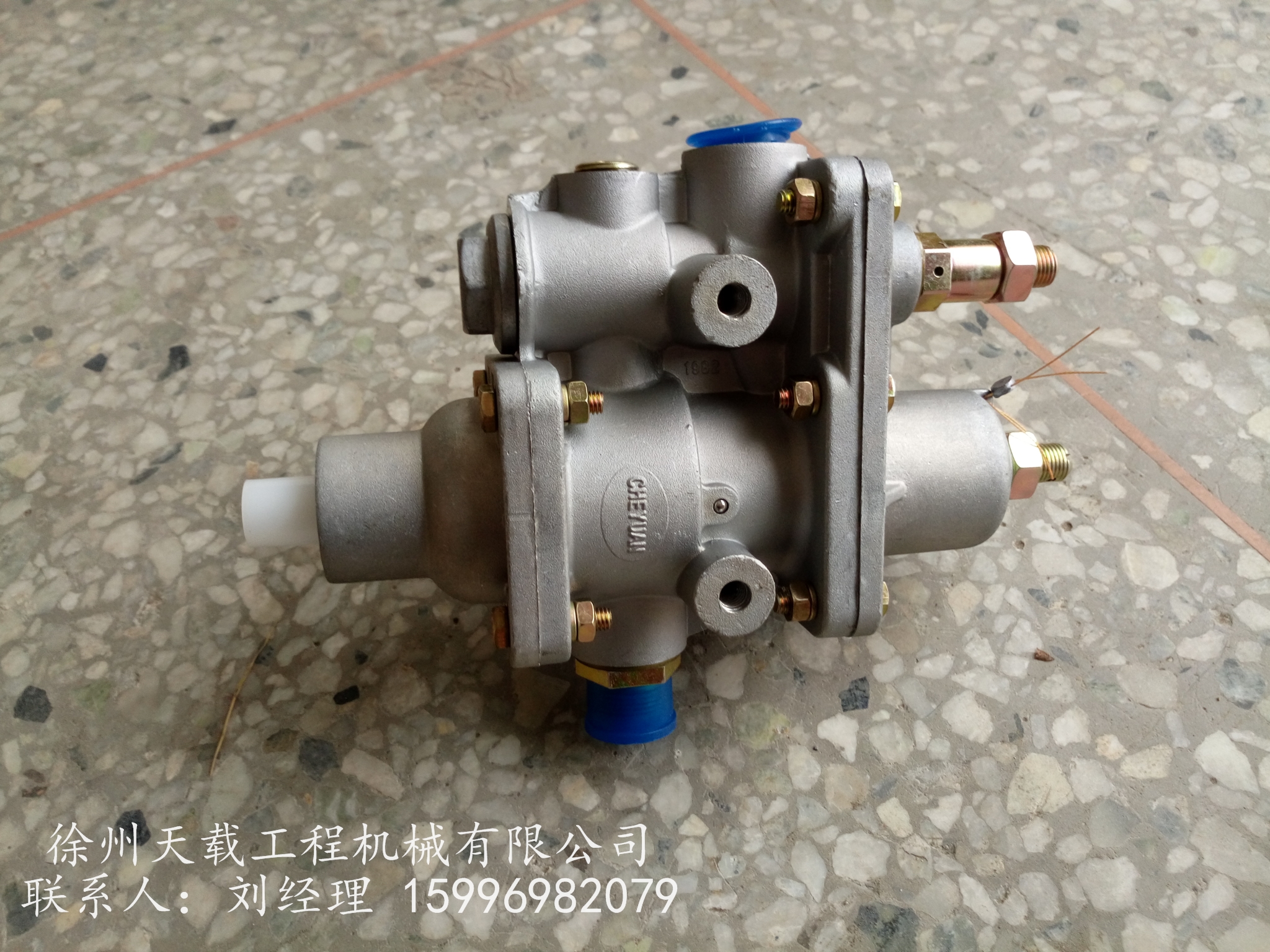 变速箱油底壳 250200341 加滤网
