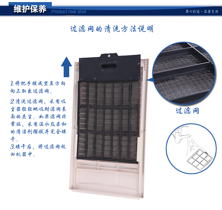 医药冷库除湿机百科特奥DH-890C
