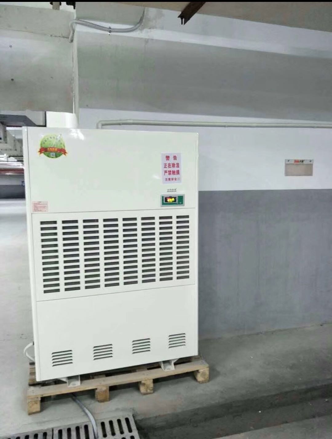 大型地库除湿机百科特奥DH-8480C