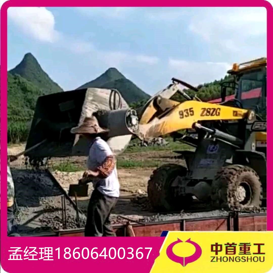 贵州搅拌斗装载机一机多用搅拌铲车价格图片