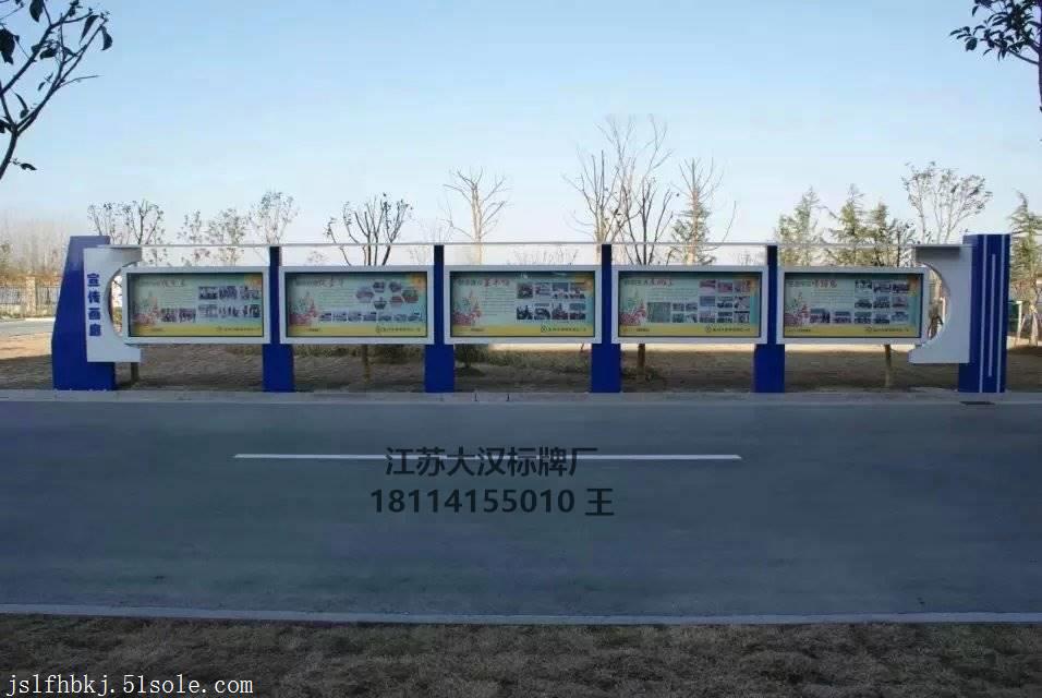 北京学校户外宣传栏加工原装现货 