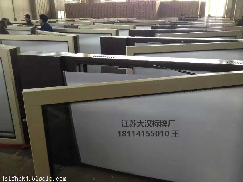 萍乡太阳能户外宣传栏生产原装现货 