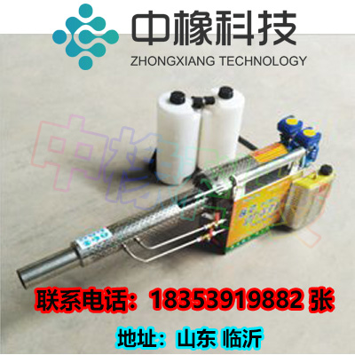 农业机械 手提式打药机  长期供应