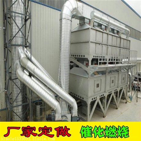 钢结构机械厂加工焊烟-喷砂-喷漆-整体车间除尘-滤筒除尘器