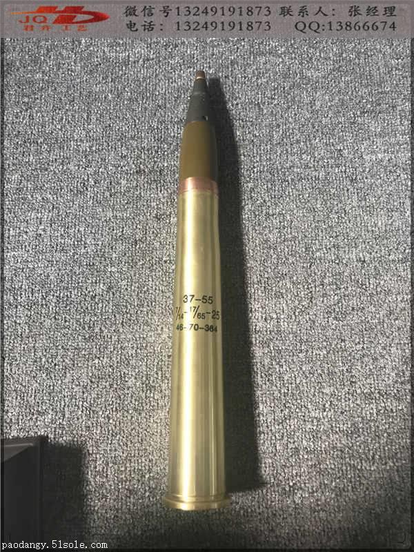 北京82型速射迫击炮模型 炮弹工艺品团购金属礼品