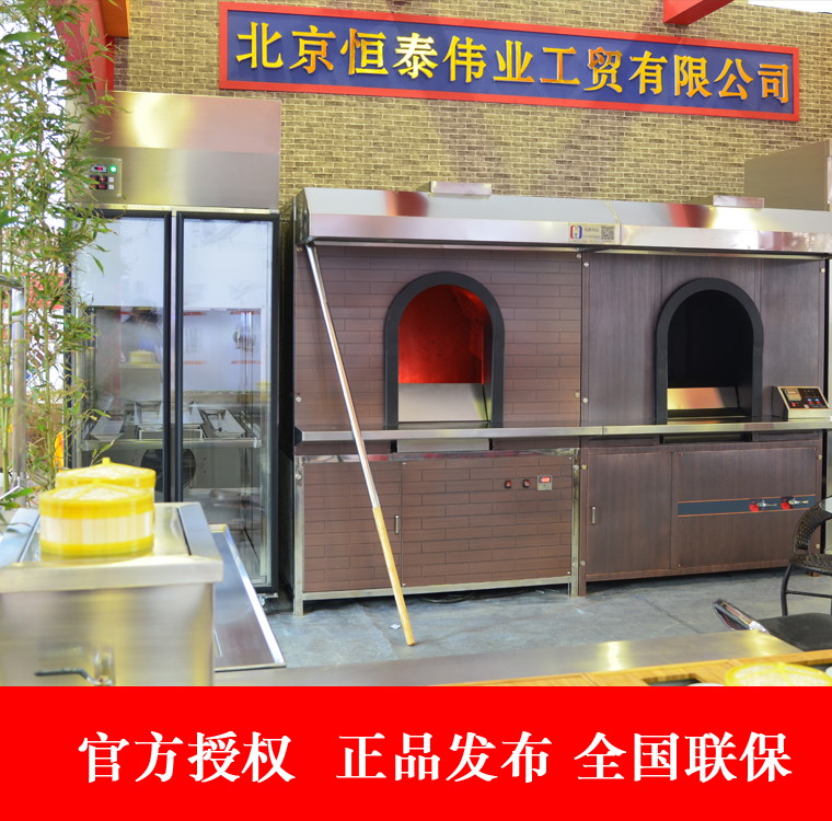 为什么太便宜的烤鸭炉不能买